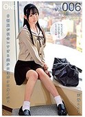 kgw0f1x217mr.jpg